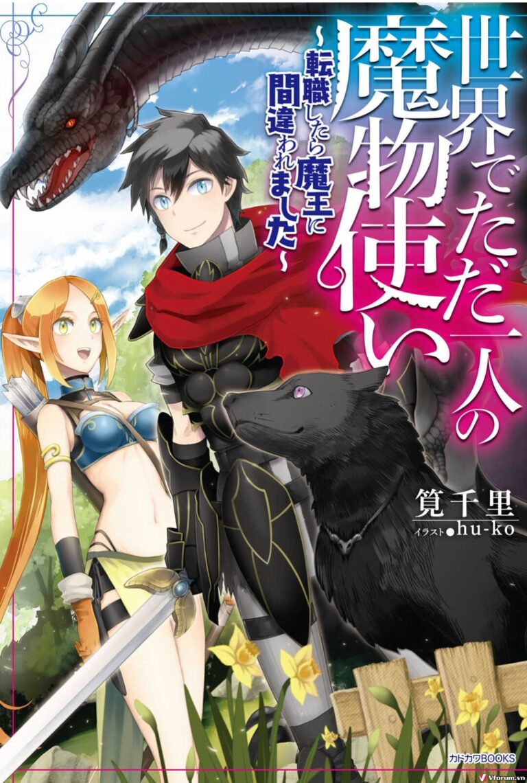 Sekai de Tada Hitori no Mamono Tsukai - Tenshoku Shitara Maou ni Machigawaremashita