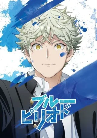 Blue Period.