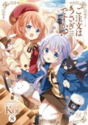 Gochuumon wa Usagi Desu ka?