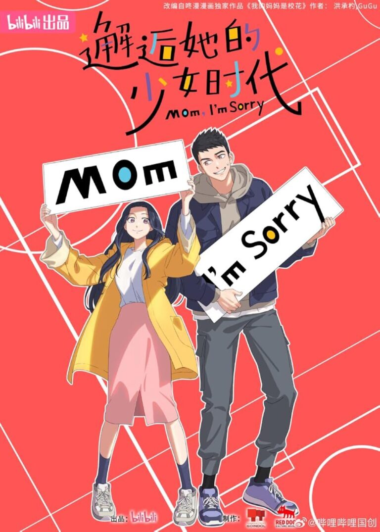 Mother, I'm Sorry