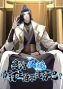 As A Villain, It's Not Too Much To Hang and Beat The Protagonist, Right