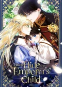 How to Hide the Emperor's Child