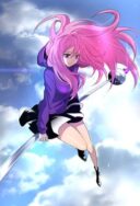 Heaven Soul