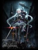 Otherworldly Record of the Magic Stones – Aixia's Salvation