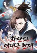 Mount Hua Sect's Greatest Genius