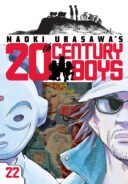20th Century Boys