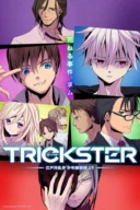 Trickster